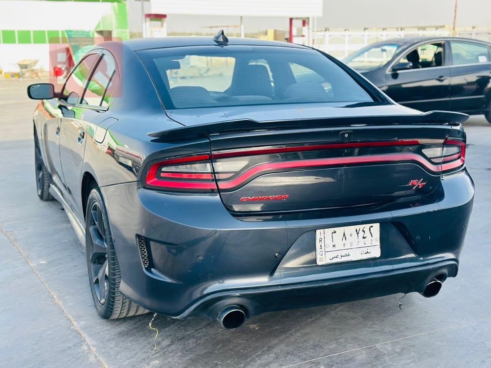 دۆج چارجەر